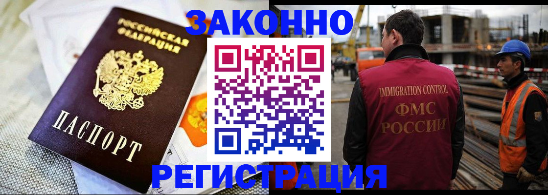 пропишу в квартире в Выборге