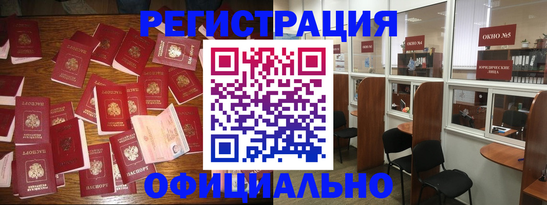 пропишу в квартире в Выборге